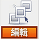 簡報動畫