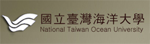國立台灣海洋大學--軟體